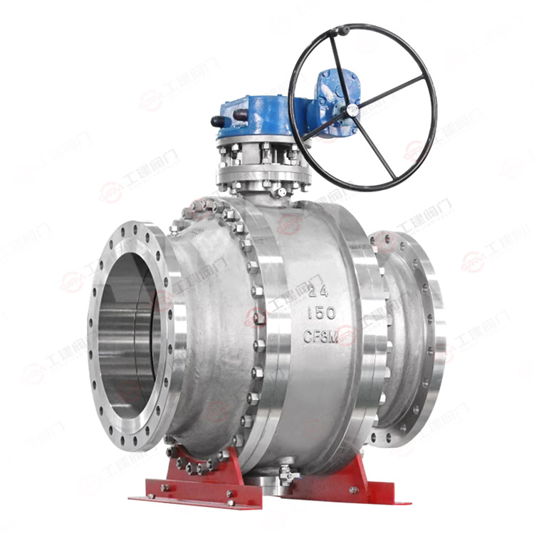 Q47FYH fixed metal sealed ball valve