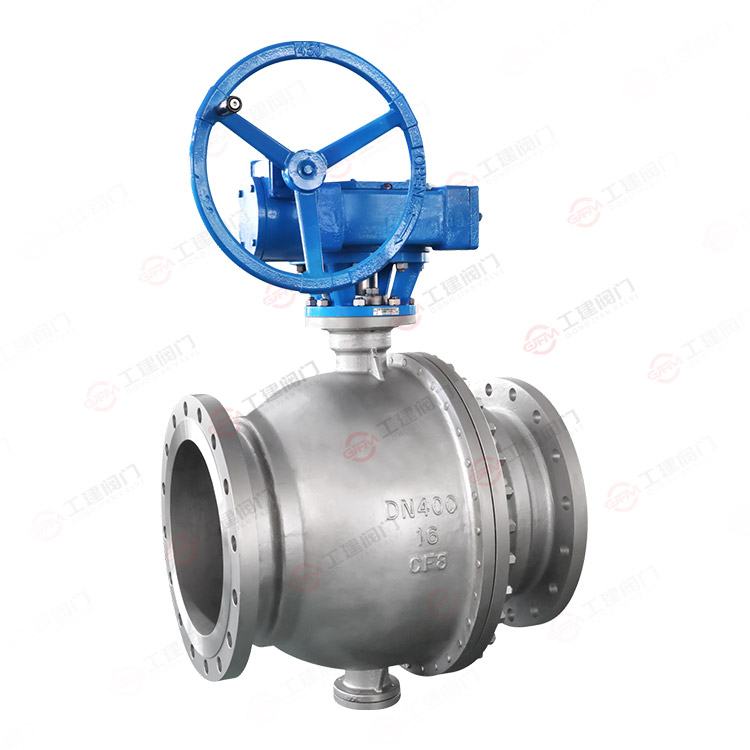 Trunnion mounted ball valve