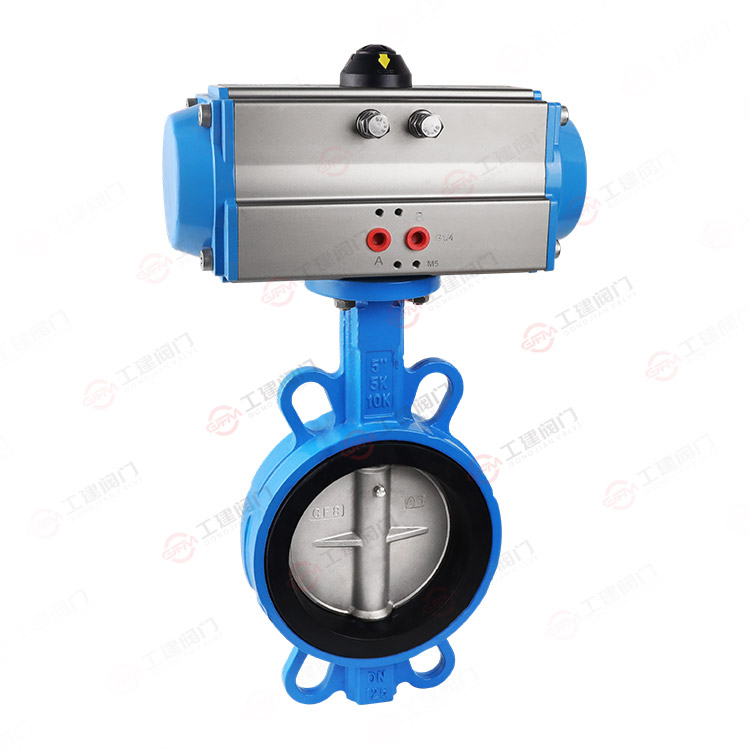 Pneumatic rubber lined butterfly valve