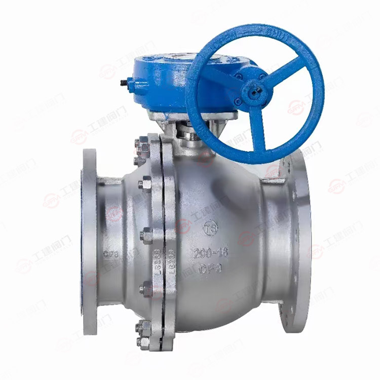 Stainless steel ball valve