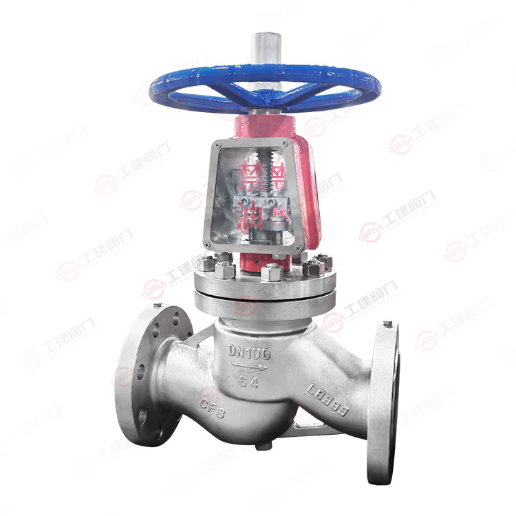 Oxygen shut-off valve