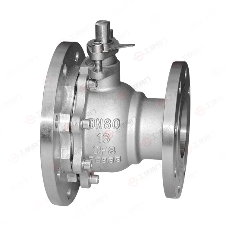 Discharge ball valve