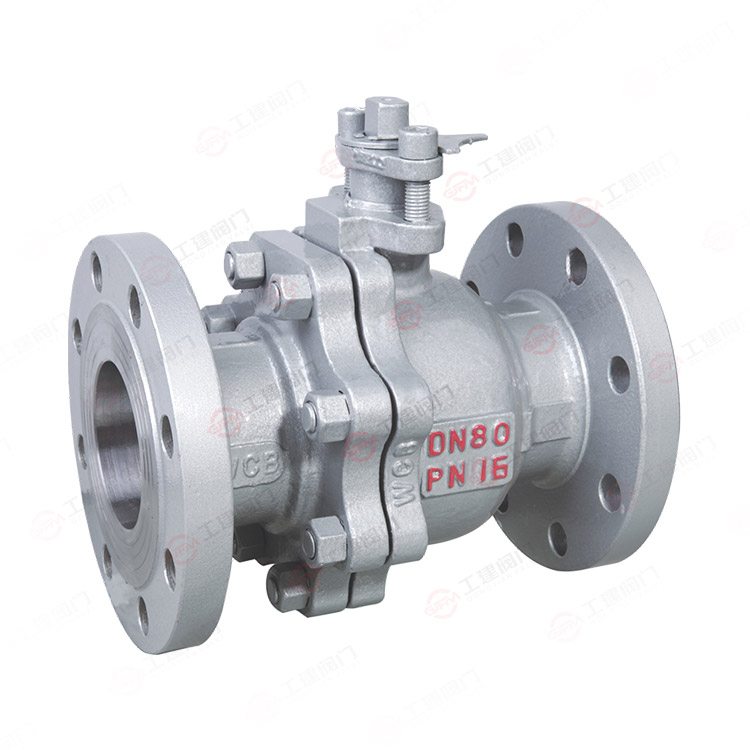 National standard ball valve